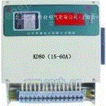 KD80-1S~36D型智能电表