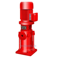 湖南消防水泵XBD