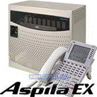 NEC Aspila EX程控交换机