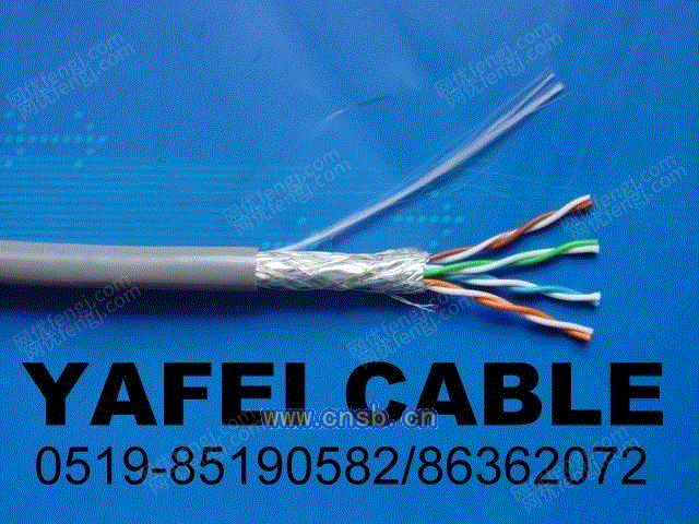 ul utp cat5e,ul stp cat5eul/csa/ce网络线