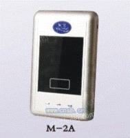 M-2A海迈快速电热水器