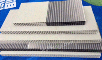 出售上海金纬新型建筑模板设备