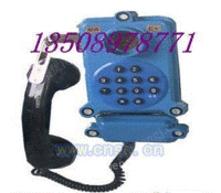 HBZK-1型防爆电话机