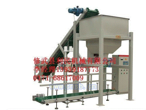 定量包装设备出售