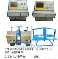 天然气改装检测设备系统