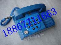 矿用KTH-11选号电话机