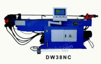 异型管弯管机DW38NC