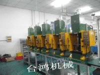 气液压力机，上海气液压力机厂家