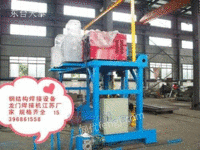 H型钢焊接设备江苏厂家非标定制