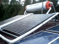 北京太阳能热水器新型取暖安装