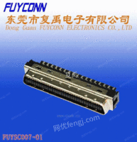 SCSI 68P公头焊线CN型连
