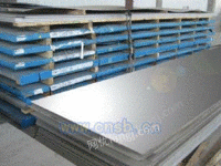 供应超厚铝合金板，超薄铝板
