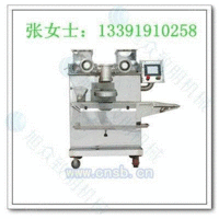承德旭众全自动月饼包馅机、月饼机