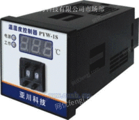 BS-WK11 温湿度控制器