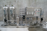 宁波水处理设备-宁波水处理设备