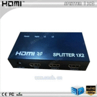 供应HDMI分配器1进2出