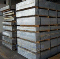 耐腐蚀优质铝板供应销售2024铝