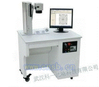EP系列半导体激光打标机