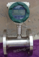 测量油用什么流量计用涡轮流量计质量可靠15294880907