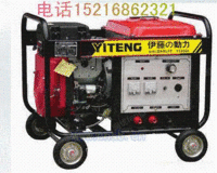YT350A发电电焊机|直流焊机