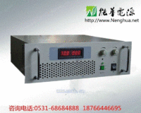 DC1000V1A高压直流电源