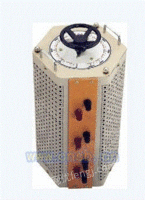 单相调压器，TDGC2接触调压器