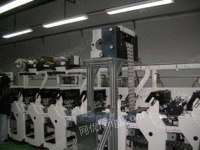 径向白轮,深圳网天印刷机械厂品质,值得信赖!