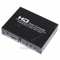 AV接口转换器 AV转HDMI