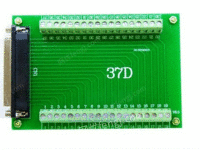 37芯D型头通用接线端子板