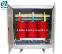 变压器 变压器厂家 上海帝雅电器设备制造有限公司