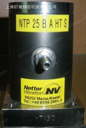 NTP25