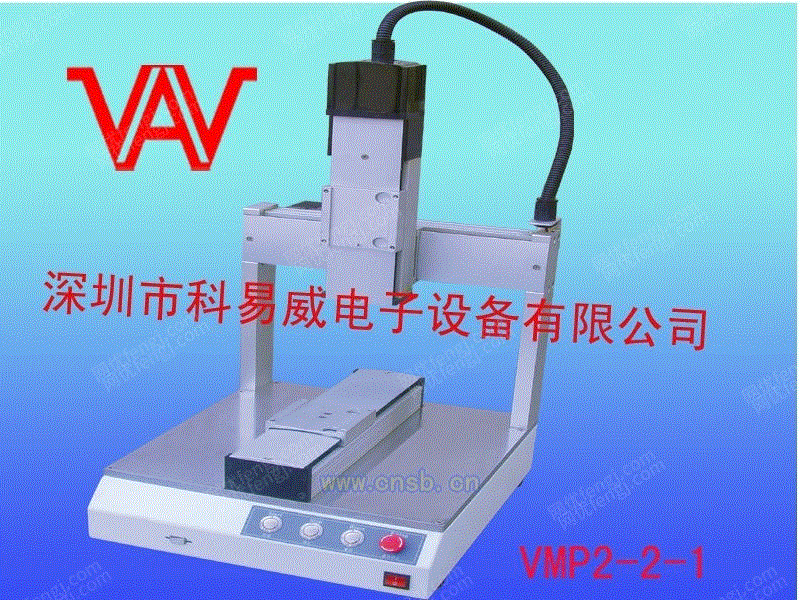 注胶设备回收