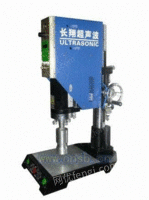 超声波压合机-北京超声波压合机