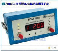 PDM1201-A40-B0-C