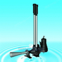 QSB型深水自吸式潜水射流曝气机