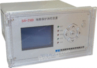 SAI-228D电容器保护测控装