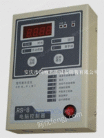 热水锅炉控制器RS-30锅炉控制