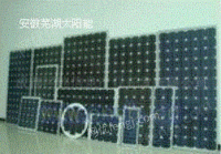 太阳能电池板及配件