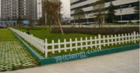 交通护栏|花园隔离栅|生活区围栏
