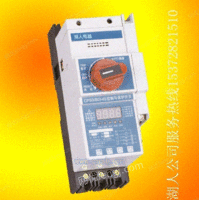 KBO-Z自藕减压保护器开关电器