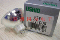 日本EFP12V100W灯杯
