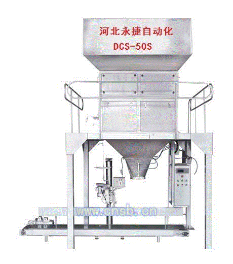 皮带秤回收