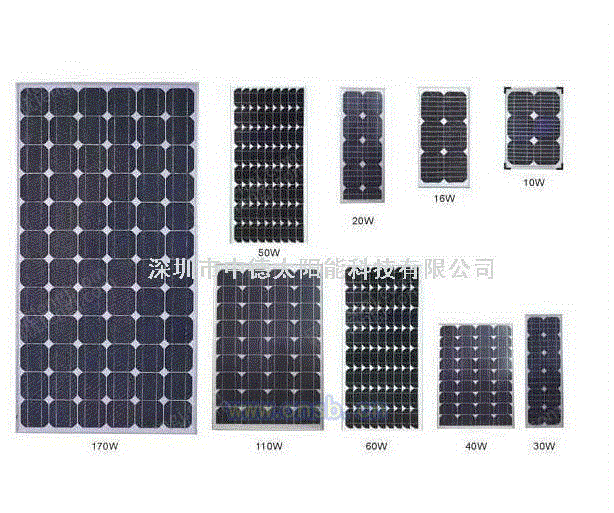 太阳能电池设备出售