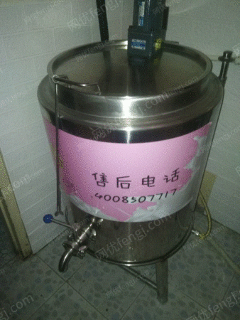 二手乳品厂设备出售