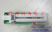 欧司朗D/S 7W/840插管