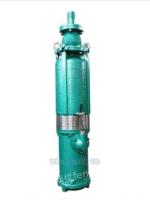 供应QY全扬程潜水泵，耐腐潜水泵