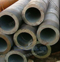 小口径厚壁焊管 山东钢管厂