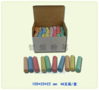 江门粉笔批发|汕头粉笔加工|广州粉笔生产|潮州教学粉笔厂家|