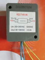 RZLT145-96电机刹车电容