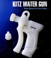 KITZ WGN-1纯水